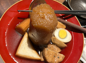 サカズキ屋: 青海苔さんの2025年11月29日の3枚目の投稿写真
