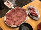 大衆ホルモン やきにく 煙力 中村公園駅前店: チロさんの2026年07月19日の1枚目の投稿写真
