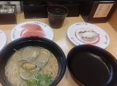 かっぱ寿司　越谷レイクタウン店: けーたさんの2026年04月の1枚目の投稿写真