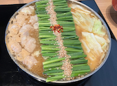 博多 もつ鍋 前田屋 今泉店: さくらさんの2026年08月22日の1枚目の投稿写真