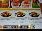 フォルクス 小倉店: いとさんの2026年02月27日の3枚目の投稿写真