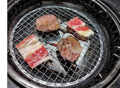 牛角 到津店: いとさんの2026年04月05日の3枚目の投稿写真