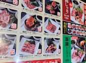 銀乃しゃり 小倉北井堀店: いとさんの2026年04月24日の2枚目の投稿写真