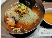 銀乃しゃり 小倉南蒲生店: いとさんの2026年09月14日の1枚目の投稿写真