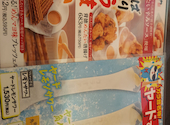 カラオケ館 新宿店: ちゃんけさんの2026年08月15日の1枚目の投稿写真