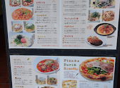パスタ&ピザ ラーラ 王子店: ちゃんけさんの2026年07月20日の1枚目の投稿写真