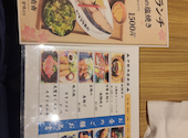 伊勢角屋麦酒 いせかどやビール 丸ビル店: ちゃんけさんの2026年08月15日の1枚目の投稿写真