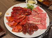 炭火焼肉 榮華亭 お初天神店: ありかさんの2026年01月28日の2枚目の投稿写真
