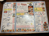さむらい 三宮東門店: bltcさんの2026年07月27日の2枚目の投稿写真
