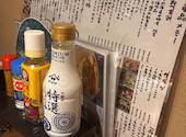 縁 yukari 綾瀬店: ララさんの2026年08月10日の1枚目の投稿写真