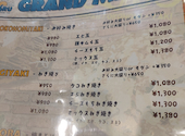 お好み焼き 鉄板焼き 晴: とも０９さんの2026年03月13日の2枚目の投稿写真