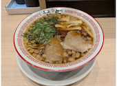 尾道ラーメン 丸ぼし: まきおさんの2026年07月15日の1枚目の投稿写真