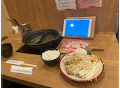 但馬屋 サクラマチ熊本店: ももかさんの2024年07月27日の1枚目の投稿写真