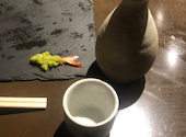 黒崎居酒屋 すし天や: あとらしすさんの2026年07月19日の3枚目の投稿写真