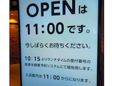 神戸クック ワールドビュッフェ ハーバーランド店: ヒデさんの2026年08月24日の2枚目の投稿写真
