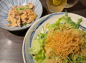 だるま商店 梅田店: ここあさんの2026年07月09日の1枚目の投稿写真