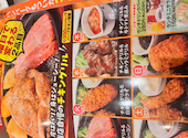 ステーキのどん 堺七道店: プリンさんの2026年07月09日の2枚目の投稿写真