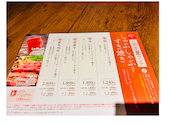 但馬屋 なんばCITY店: プリンさんの2026年06月28日の3枚目の投稿写真