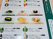 清遊庵: プリンさんの2026年05月18日の2枚目の投稿写真