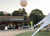 ICOROBA Cafe Terrace イコロバカフェテラス: プリンさんの2026年05月25日の1枚目の投稿写真