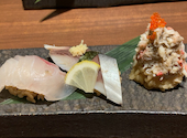 食堂 osushi おすし: SACHIさんの2024年08月15日の2枚目の投稿写真
