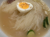 仙台牛焼肉 盛岡手打冷麺 牛々 木町通店: おかもんさんの2026年04月14日の2枚目の投稿写真