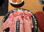 但馬屋PREMIUM 京都駅八条口店: キヨピーさんの2026年09月22日の1枚目の投稿写真