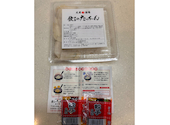 餃子のたっちゃん 銀天街店: chicchiさんの2026年07月27日の1枚目の投稿写真