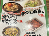 新時代 アスティ岐阜店: アッキーさんの2026年06月22日の1枚目の投稿写真