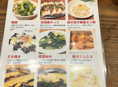 新時代 アスティ岐阜店: アッキーさんの2026年06月22日の3枚目の投稿写真