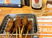 串カツ田中 大須観音店: アッキーさんの2026年03月15日の1枚目の投稿写真