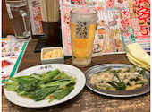 新時代 金山駅南口店: アッキーさんの2026年07月26日の2枚目の投稿写真