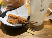 居酒屋それゆけ！鶏ヤロー！名古屋栄1号店: アッキーさんの2026年03月15日の3枚目の投稿写真