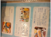 イタリアン& スイーツ genki: ゆんさんの2026年06月29日の1枚目の投稿写真