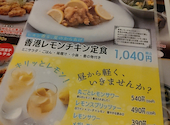 京町一鳥目: ゆんさんの2026年06月29日の1枚目の投稿写真