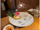 焼肉 まつおか 広島福山: タンポポ娘さんの2023年08月04日の2枚目の投稿写真