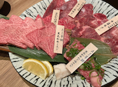 やきにく飛牛 七隈本店: りえさんの2025年01月15日の1枚目の投稿写真