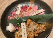 やきにく飛牛 七隈本店: りえさんの2025年01月15日の2枚目の投稿写真