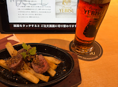 YEBISUBAR ヱビスバー 調布サウスゲートビル店: 8432さんの2026年07月25日の2枚目の投稿写真