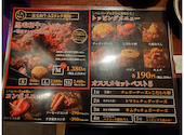 焼肉こじま 離れ 飯田橋: 豆大福さんの2026年09月29日の3枚目の投稿写真