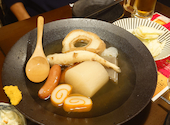 花より魚 片町: GRAND SLAMさんの2026年09月22日の1枚目の投稿写真