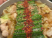 野菜巻き串・牛もつ鍋・九州めし家　奥だや: あゆちゃんさんの2025年08月の1枚目の投稿写真