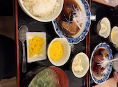 磯丸水産 浜松有楽街店: かがみさんの2026年05月15日の2枚目の投稿写真