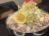 博多塩もつ鍋 仙頭 中洲店: しゅんちゃんさんの2026年07月30日の1枚目の投稿写真