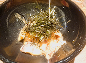 すし屋 眞吉 新橋店: 退会済みユーザーさんの2021年01月10日の2枚目の投稿写真