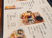 農家野菜　ふたご家　京都先斗町: ゆきんこさんの2025年12月の1枚目の投稿写真