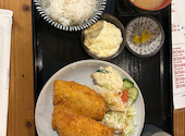 赤まる AKAMARU 大手町酒場: よねちゃんさんの2026年06月23日の3枚目の投稿写真