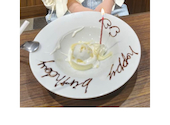 ベーカリーレストランサンマルク 池袋東武店: じょうさんの2026年08月14日の1枚目の投稿写真