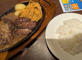 ステーキ宮 秋田山王店: くにさんの2026年08月15日の1枚目の投稿写真