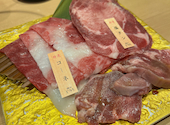 個室焼肉 喰切じろう 袋町店: ゆーさんの2026年08月30日の1枚目の投稿写真